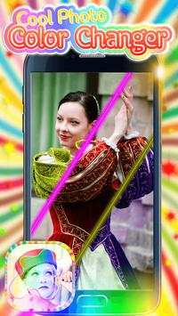 Cool Photo Color Changer screenshot 1
