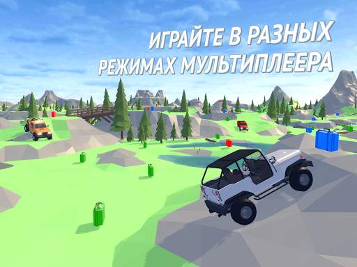Offroad Racing Online скриншот 23