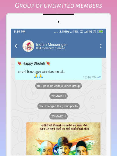 Indian Messenger- Indian Chat App & Social network screenshot 10