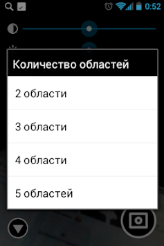 Foto Mix Free screenshot 5