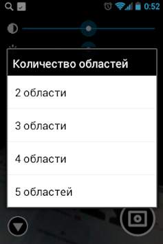 Foto Mix Free screenshot 5