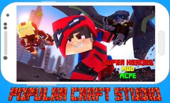 Super Heroes Mod for MCPE screenshot 1