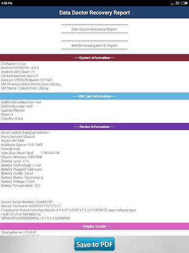 Mobile Investigation Forensics Report Maker PRO 11 تصوير الشاشة
