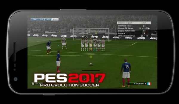 GUIDE PES 2017 screenshot 5
