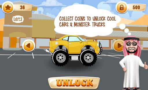 Dubai Racing screenshot 3