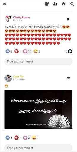 Tamil Chat - Online Tamil Chat Room - HONEYCHAT screenshot 8