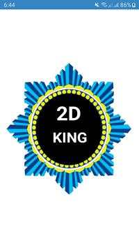 2D King screenshot 1