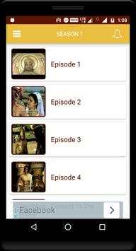 Mahabharat screenshot 4