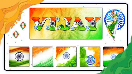 Indian Flag Name Maker screenshot 3
