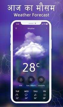 Weather Forecast screenshot 2