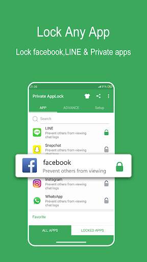Private App Lock 1 تصوير الشاشة