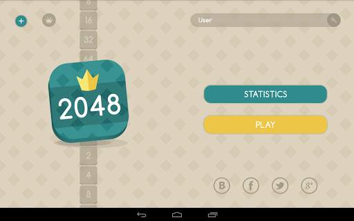 2048 EXTENDED   TV 13 تصوير الشاشة