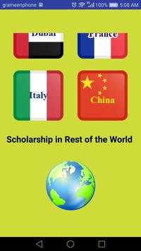 Scholarship In 6 تصوير الشاشة