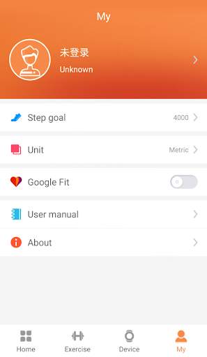 JYouPro screenshot 1