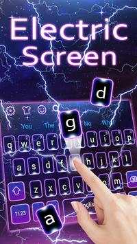 Electric Screen Laser Keyboard Theme स्क्रीनशॉट 2