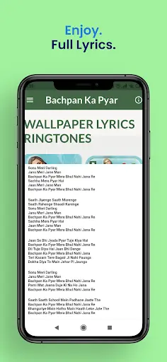 Jane Meri Janeman Bachpan Ka Pyar Ringtone скриншот 3