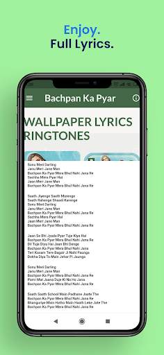 Jane Meri Janeman Bachpan Ka Pyar Ringtone screenshot 3