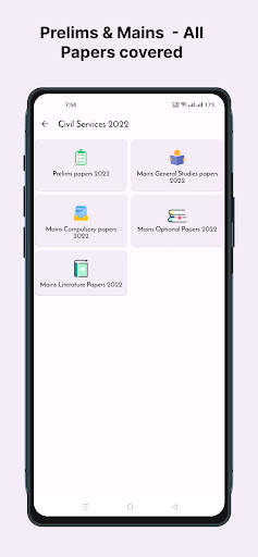 All UPSC Papers Prelims & Main screenshot 3