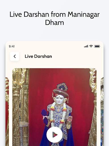 Swaminarayan Gadi screenshot 12