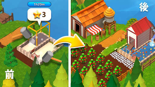 Farmship: Tripeaks Solitaire screenshot 10