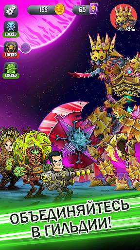 Tap Busters: Bounty Hunters скриншот 3