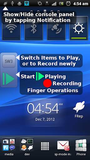 FRep - Finger Replayer скриншот 2
