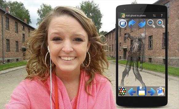 Add ghost to a photo screenshot 1