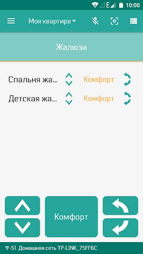 1M Smartphone скриншот 2