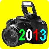 Your 2013 Camera 3.0