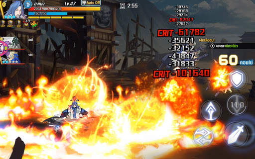 Legend of Dynasty- ตำนานฮีโร่สามก๊ก screenshot 13