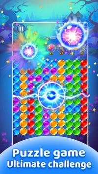 Bubble Legend 2020 screenshot 2