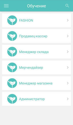 Befree Social screenshot 5