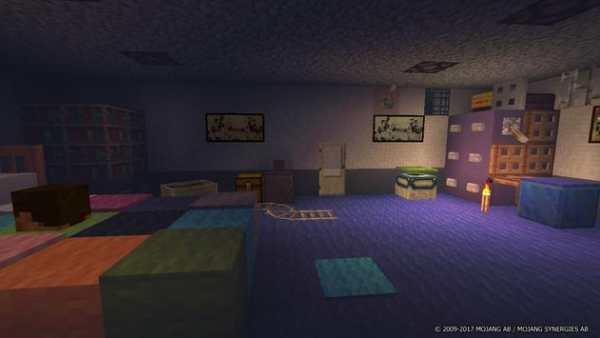 Hide and Seek Minecraft maps screenshot 6