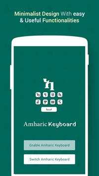 Amharic Keyboard screenshot 5