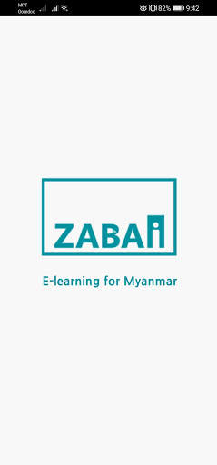 Zabai LMS скриншот 1