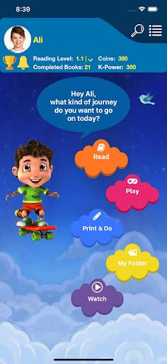 Nahla wa Nahil - Arabic Reader screenshot 1