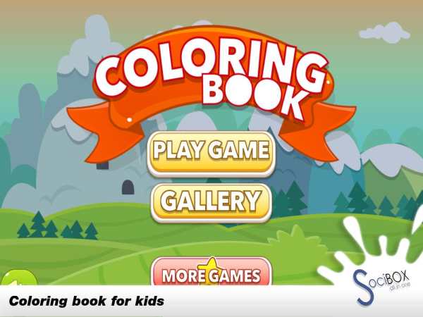 Bus Coloring screenshot 4