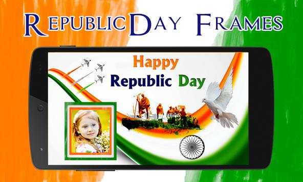 RepublicDay Photo Frames 1 تصوير الشاشة