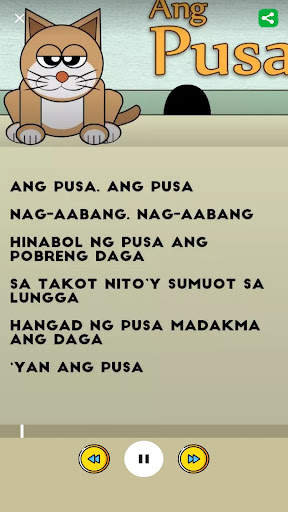 Awiting Pambata : Kids Songs screenshot 3