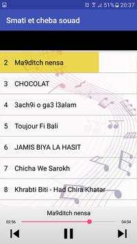 Hicham Smati & Cheba Souad screenshot 1