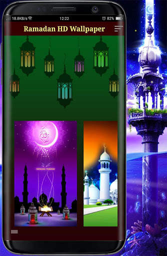 Ramadan 2021 Wallpaper HD free screenshot 1