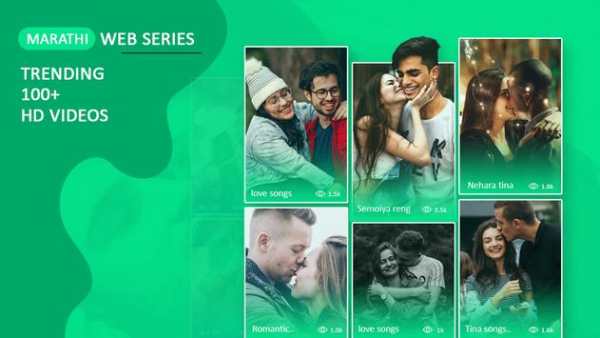 Marathi web series - Free hot Marathi web series screenshot 2