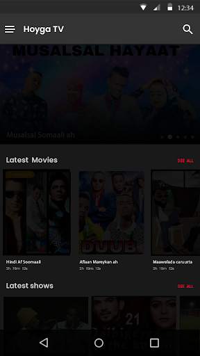 4flims tv screenshot 2