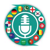 ikon Super Translator - All Languages