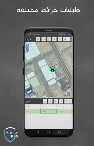 Follow TS screenshot 5