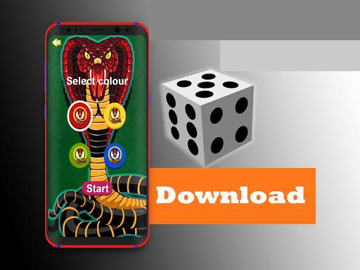 Ludo king cobra 1 تصوير الشاشة