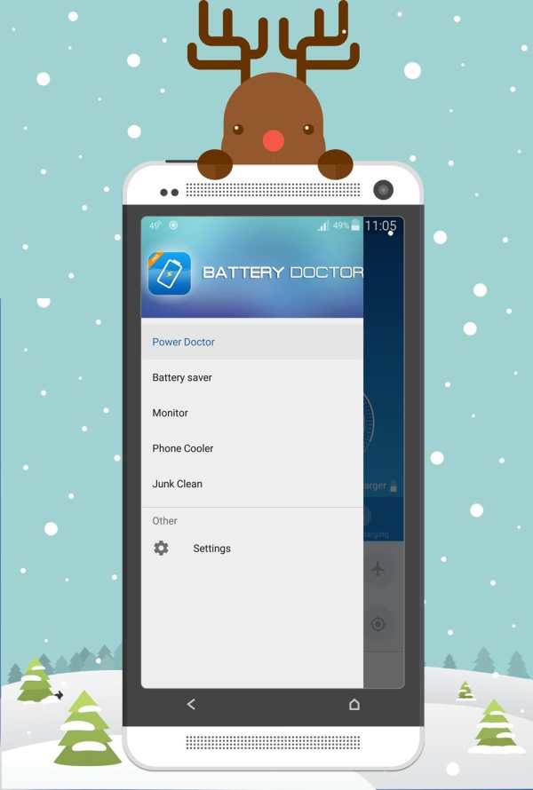 Doctor Battery screenshot 6