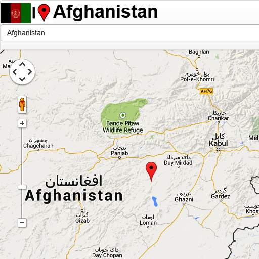Kabul map 3.8x
