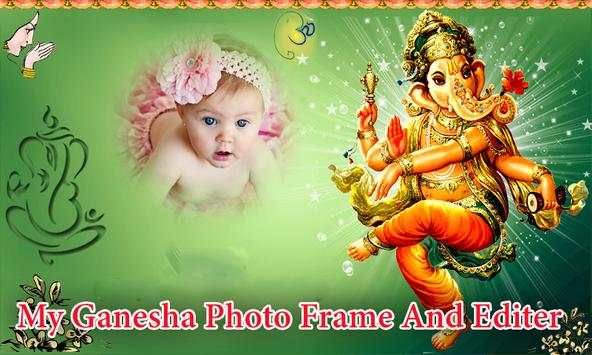 My Ganesha Photo frame Editer 1 تصوير الشاشة