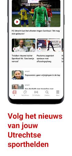 UStad screenshot 4